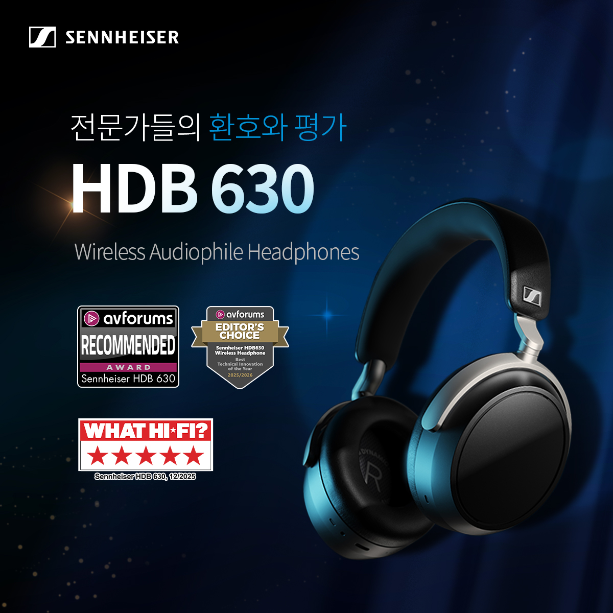 Sennheiser HDB 630 English product campaign