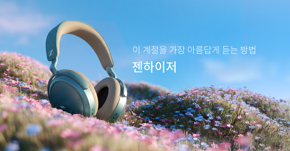 Sennheiser seasonal headphone campaign in a field of flowers