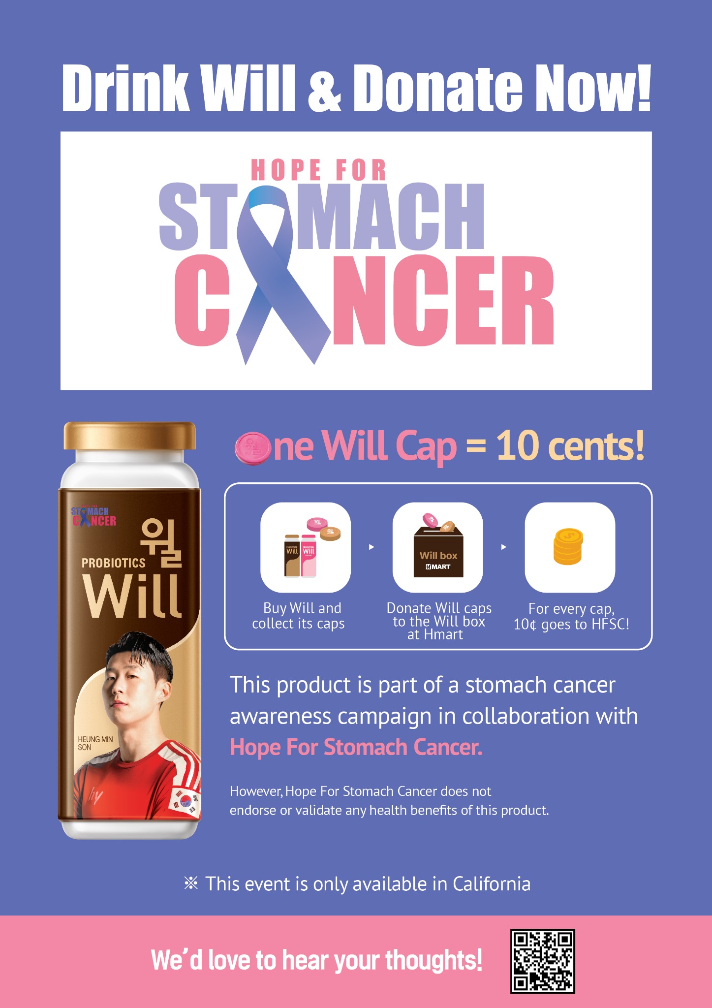 Will campaign English table banner