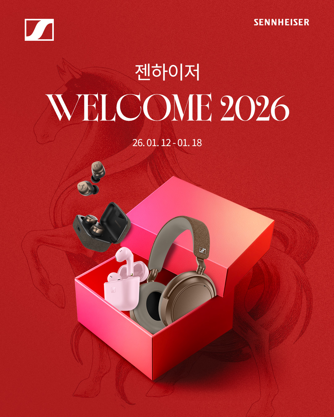 Sennheiser Welcome 2026 red gift box campaign creative
